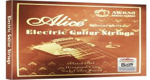 What is a Guitar String Set and What are the Different Types?