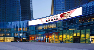 How the Outdoor LED Displays Become A Powerful Marketing Tool